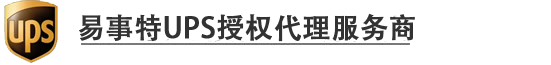 ups电源销售网站